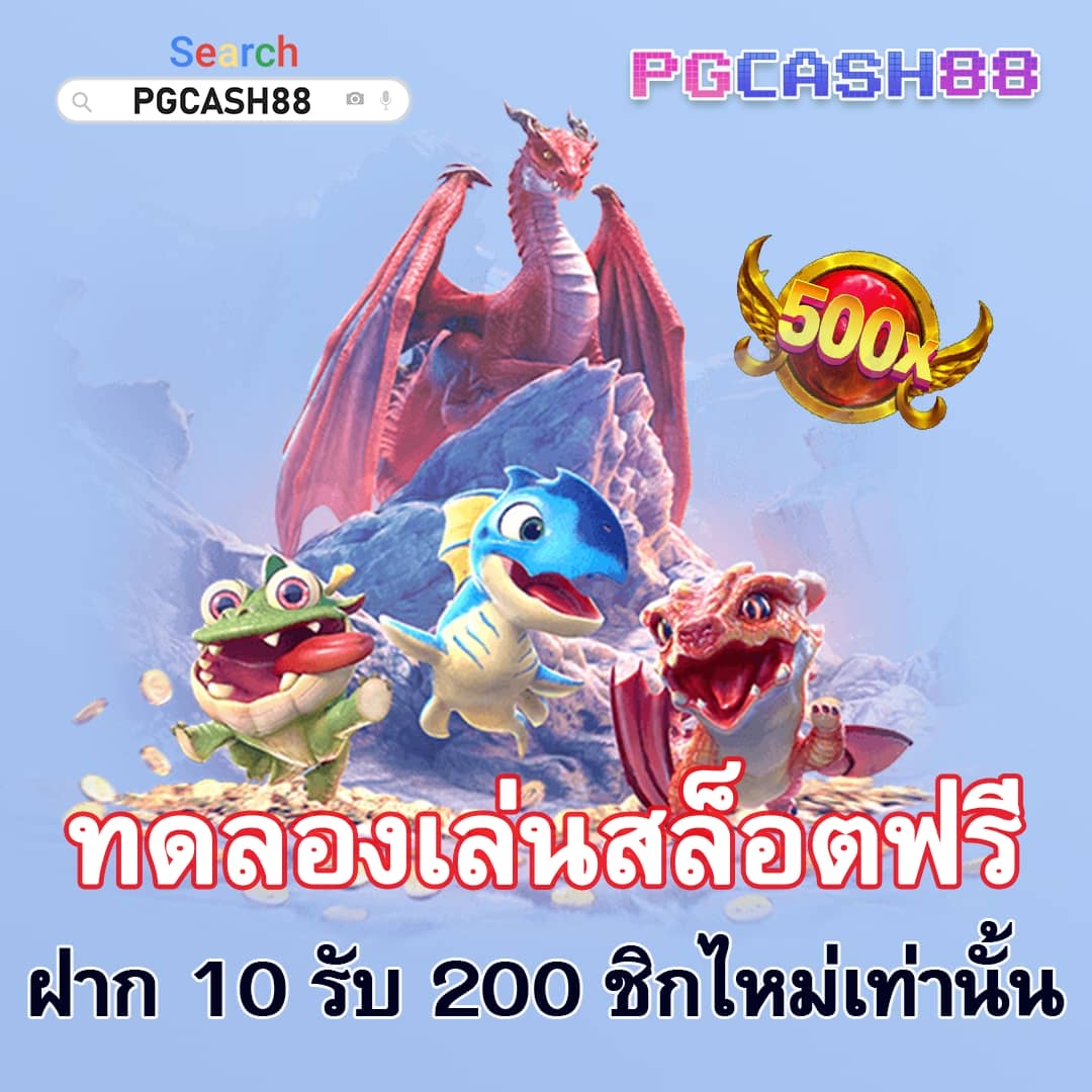 ตารางบอลวันนี้ครับ